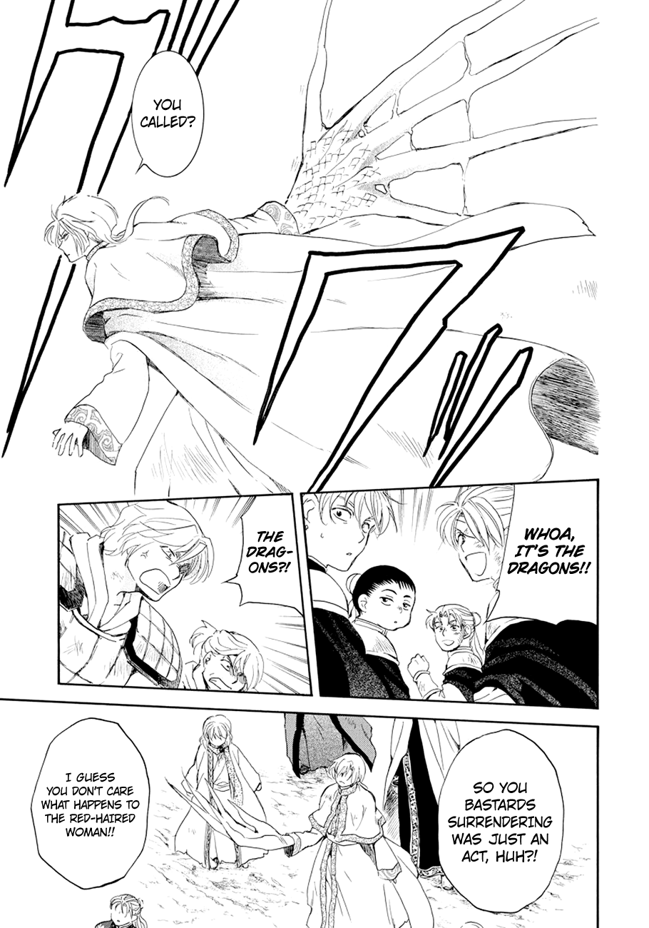 Akatsuki No Yona Chapter 173 image 12